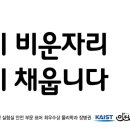 동진안전 네이버블로그