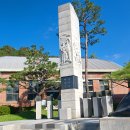 고창고등학교 이미지