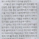 톡톡기획