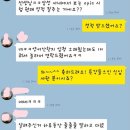 동탄꿈의 유치원 | [동탄초등영어학원] 후기가 증명하는 수업, 그리고 저의 이야기