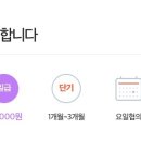 경촌빌딩 이미지