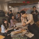 정원상사 이미지