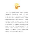 우리호프 네이버블로그