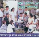 배재대학교 이미지