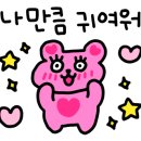 미휘월헤어살롱 이미지