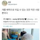 광클라이밍
