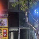 성수동꿀꽈배기일산역점