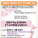 스프링카운티 자이아파트 이미지