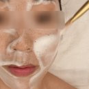 어썸웰스파라운지