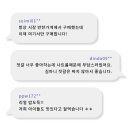 우선젓갈 이미지
