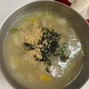 여름김치, 손맛을 담다 (8월) 이미지