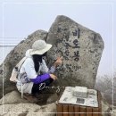 팔공산왕건길 1코스 | 대구 팔공산 등산코스 비로봉 정상 난이도 소요시간