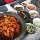 달달구리 이미지