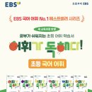 바론영수학원 이미지