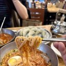 정통가야밀면 이미지