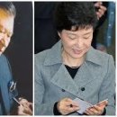 대한민족 이미지