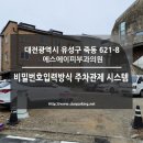 에스에이피부과의원 이미지