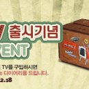 극동주유소 이미지