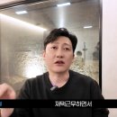 나는 술로 - 마포구 | 나는 술로