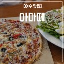 웅천남1로 이미지