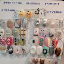 빈스네일 - 창녕군 종로 42 | 강서구 네일샵 볼로네일 직접 다녀온 후기 ✨ 젤영양세럼 관리가 신의 한 수!