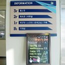 새별이북카페