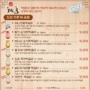 스튜디오 도원 이미지