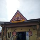 조이풀 아케이드 이미지