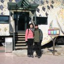 아우라지역 이미지