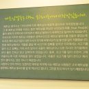 포시애틀 - 광주시 양벌로 295 | 포시애틀