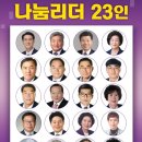 신안운수 이미지