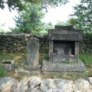 삼사석 이미지