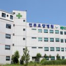연무요양병원 네이버블로그