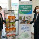 부천시장애인직업재활시설 이미지