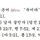G5408 네이버블로그