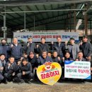 소유축산 이미지