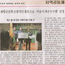구*회 이미지