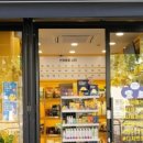 24시 멀티편의점 이미지