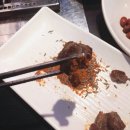 정가네양꼬치