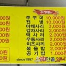 안골 이미지