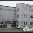 해정산업