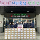 진량읍행정복지센터 이미지