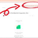 온누리하이팜약국 이미지