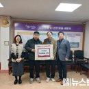 (주)우룡실업 이미지