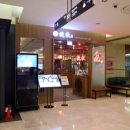 만추식당 이미지