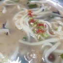 쌍림식당 이미지