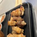 따띠삼겹이태원점