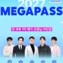 중앙시장(1208) 이미지