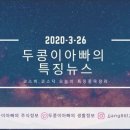 인화엔지니어링 이미지