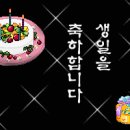 4월달 생일을 맞이한 친구들에게 이미지